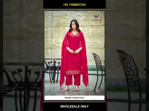 Woodee Tanisha Vol 2 – product video thumbnail