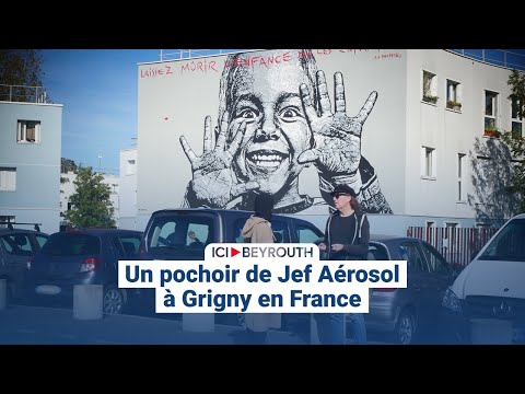 Un pochoir de Jef Aérosol à Grigny en France