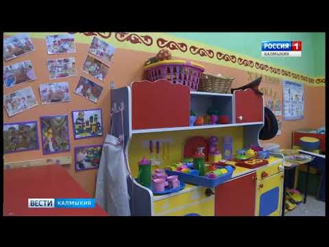 Вести «Калмыкия»: вечерний выпуск 13.09.2017