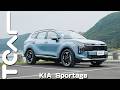 【新車試駕】不只渦輪油電 全新8AT變速箱攜手上身！Kia Sportage1.6 Turbo-Hybrid改款來襲 有感升級！｜佑慈試駕 - TCar