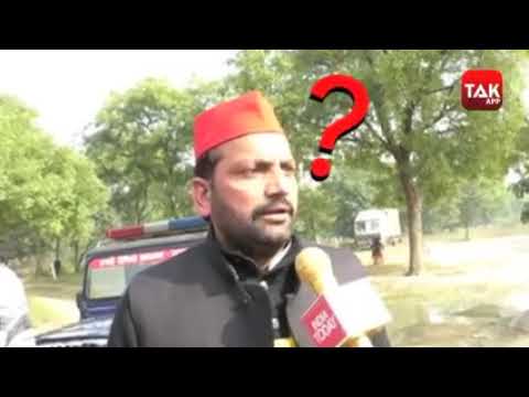 CAA का नहीं पता, मुलायम पुत्र ने भेजा है हमें……