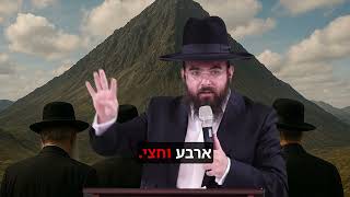 הרב נתנאל סנדרו בוחניק שליט"א -איך הצדיקים רואים את הניסיונות? (הרב נתנאל סנדרו בוחניק) - התמונה מוצגת ישירות מתוך אתר האינטרנט יוטיוב. זכויות היוצרים בתמונה שייכות ליוצרה. קישור קרדיט למקור התוכן נמצא בתוך דף הסרטון