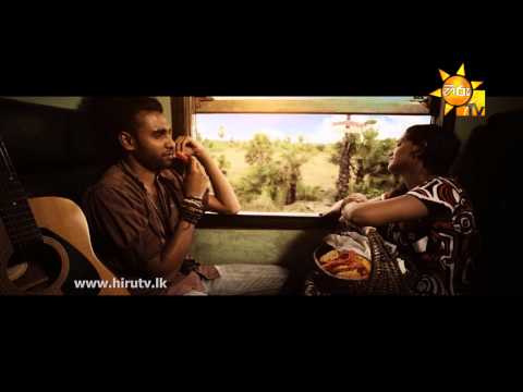 Vindawana Premaya Madhun Dssanayake www hirutv lk