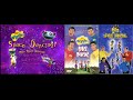 The Wiggles Space Dancing DVD Menu