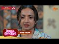 Anju Sundarikal Preview 17 July 2026 Malayalam Serial Sun Surya