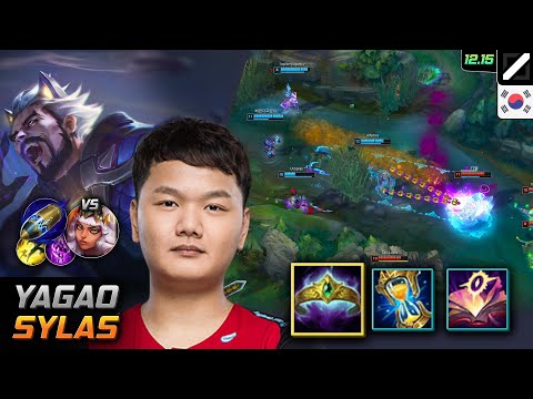 Yagao Mid Sylas Crown of the Shattered Queen First Strike - LOL KR 12.15