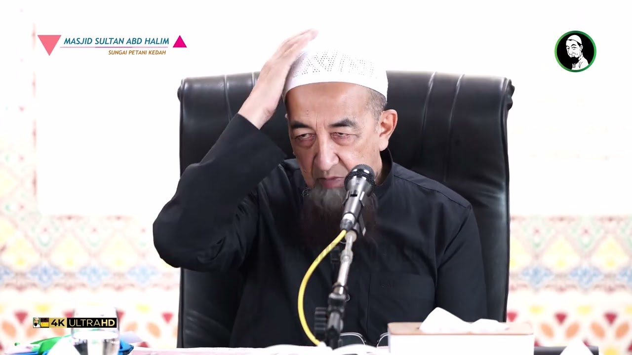 Amalan Yang Sesuai Diamalkan Sebelum Tidur - Ustaz Azhar Idrus