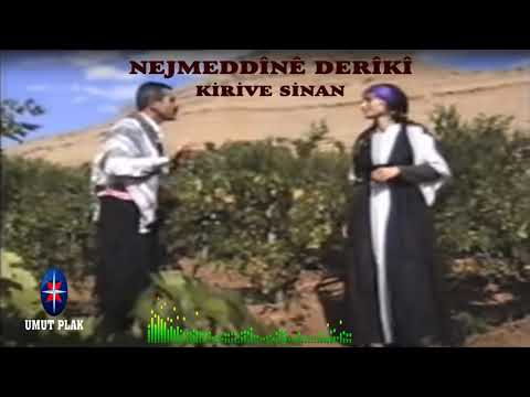 Nejmeddine Deriki  - Ağlatan Dertli Kürtçe Uzun Havalar / Kürtçe Stran Dengbej - Kürtçe Damar✔️
