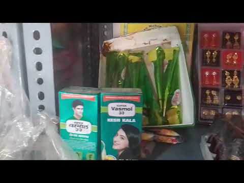 prabhavathi ladydiskarnal shop