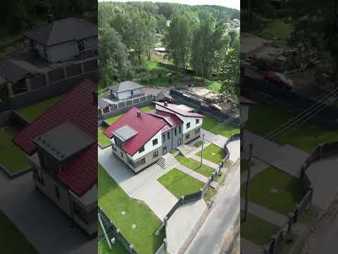 Купить таунхаус, г. Заславль, ул. Центральная