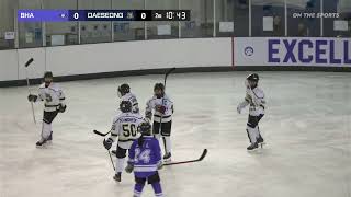 HIGHLIGHTS | DAESEONG ELEMENTARY vs BHA | 2025. 10. 30 | CITRUS CUP 2025