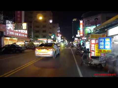 Mercado Noturno da Estrada Zhongxiao, Distrito Sul da Cidade de Taichung