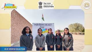 चित्र उपलब्द नहीं है