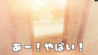 絨毯を洗っていただけなのに地球が滅亡した【絨毯を洗うゲーム】
