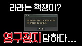 핵에 대해 자유게시판을 봤더라면 ㅋㅋㅋㅋㅋㅋㅋㅋㅋㅋㅋㅋㅋ