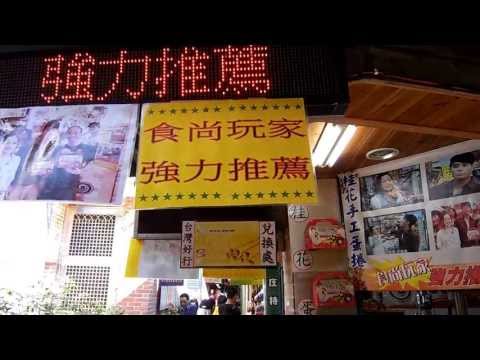 Rua Velha de Nanzhuang