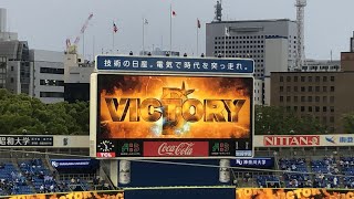 【2021年5月1日】倉本寿彦&国吉佑樹　ヒーローインタビュー！【横浜DeNAベイスターズ】