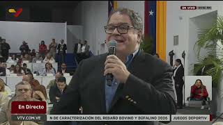 Asamblea Nacional, sesión del 27 de agosto 2026, Reforma a la Ley Orgánica del TSJ