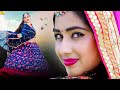 NEW RAJASTHANI SONG 2025 Aaja Chora Aaja Official Video Nirma Choudhry Kunwar Mukesh Marwadi
