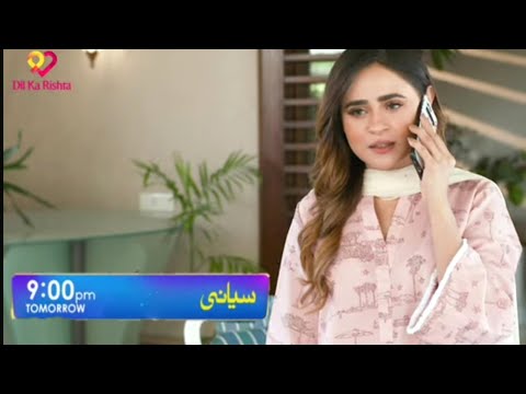 Siyani drama 65 teaser | siyani drama 66 promo | siyani drama