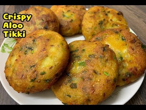 Crispy Aloo Tikki / Chatpati Crispy Aloo Tikki By Yasmin's Cooking Video
