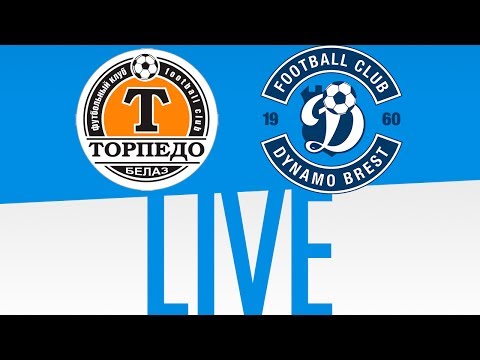 2017 | MATCHDAY 11: TORPEDO-BELAZ – DYNAMO BREST
