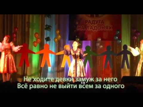 Жестовая песня "За рекой" - Боровикова, Митникова и Самсонова