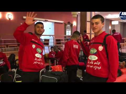 MICFootball'18 - Llegadas - Arribades - Arrivals