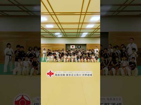 少年部強化練習会の動画