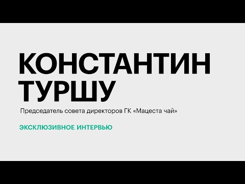 Обложка видео