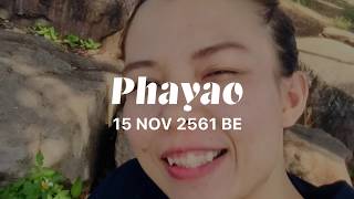 preview picture of video 'พาพ่อเที่ยว | พะเยา Phayao Thailand'