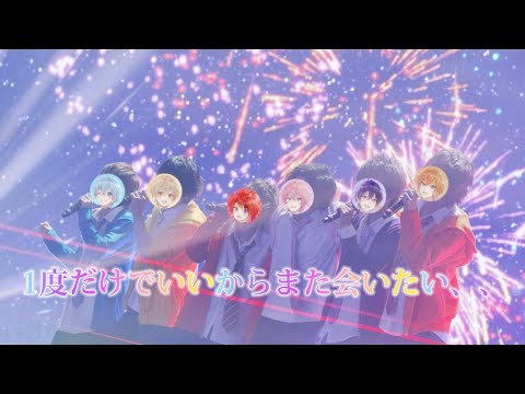 1度だけでいいからまた会いたい&hellip;&hellip;【すとぷり】