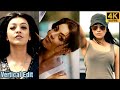 Kajal Agarwal Godava Godava Song Reaction Vertical Edit 4K60FPS