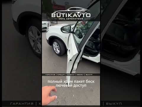 фото nissan qashqai i рестайлинг 0