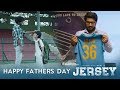 Happy Fathers Day JERSEY Team Nuvvadiginadhe Song Climax Scene