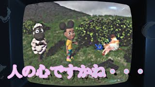 【Amanda The Adventurer】＃1【低声注意】　俺に恐怖という感覚を与えてくれ・・・