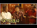 Hostel Tamil Movie Ghost Assaults Ravi Mariya Ashok Selvan Priya Bhavani Shankar API