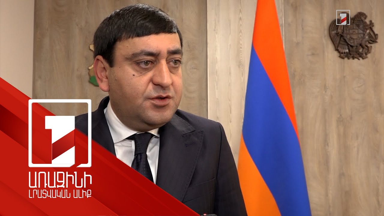 Արմավիրի մարզի համայնքները պլանավորված բյուջեն գերակատարել են