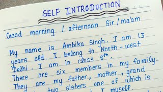 Self introduction for school students || English || How to introduce yourself in class as a student