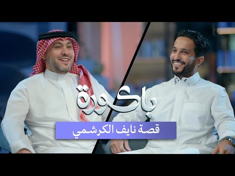 img-video