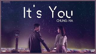 [THAISUB] Chungha - It's You (Where Stars Land OST Part 1) | Nungxoxo