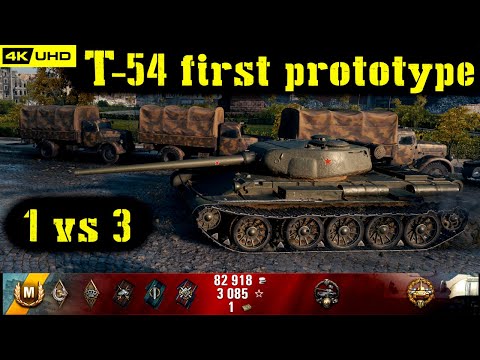 World of Tanks T-54 first prototype Replay - 5 Kills 4.6K DMG(Patch 1.6.1)
