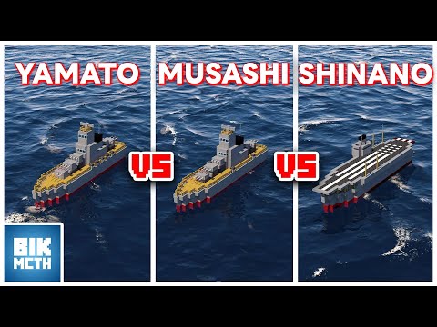 Yamato VS Musashi VS Shinano