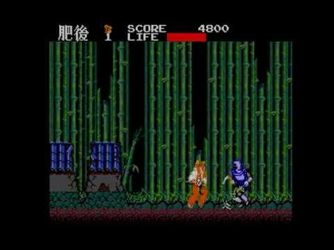 Kenseiden (Sega Master System) with Commentary