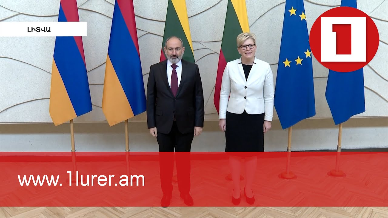 Միջազգային գործընկերների ընկալումը խաղաղության հայկական օրակարգի նկատմամբ աճում է. ՀՀ վարչապետ