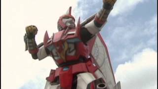 Download lagu GARUDA no Theme mp3