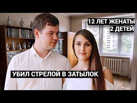 ФИЗИК-ЯДЕРЩИК ВЫСТРЕЛИЛ В ЗАТЫЛОК ЖЕНЫ ИЗ АРБАЛЕТА И ЗАКОПАЛ ЕЕ В ЛЕСУ.