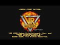 20 Mins Of VR Troopers US Genesis