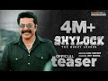 Shylock Official Teaser Mammootty Ajai Vasudev Gopi Sundar Goodwill Entertainments