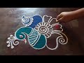 Peacock Rangoli Designs 🌷 Easy Rangoli Designs 🌷 Freehand Rangoli Designs 🌷@saptrangi 🌷#rangoli